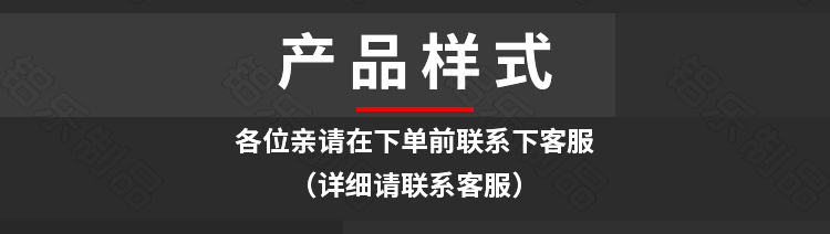 拉絲墻體鋁單板樣式