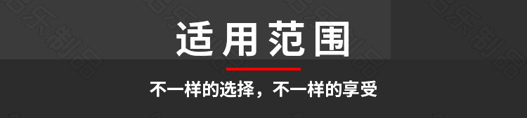 圓弧墻體鋁單板適應(yīng)范圍